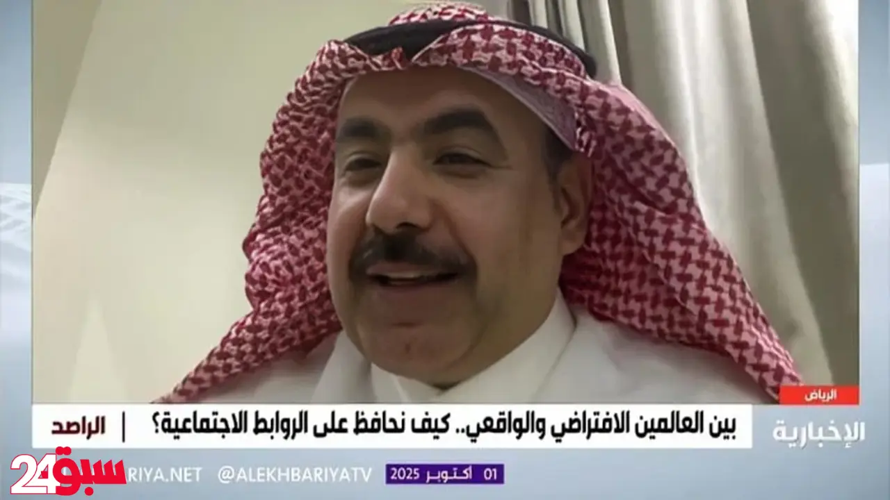 طلاق عبر البريد الإلكتروني.. رجل ينهي زواجه من زميلته في العمل برسالة صادمة